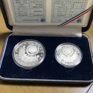 ソウルオリンピック記念銀貨